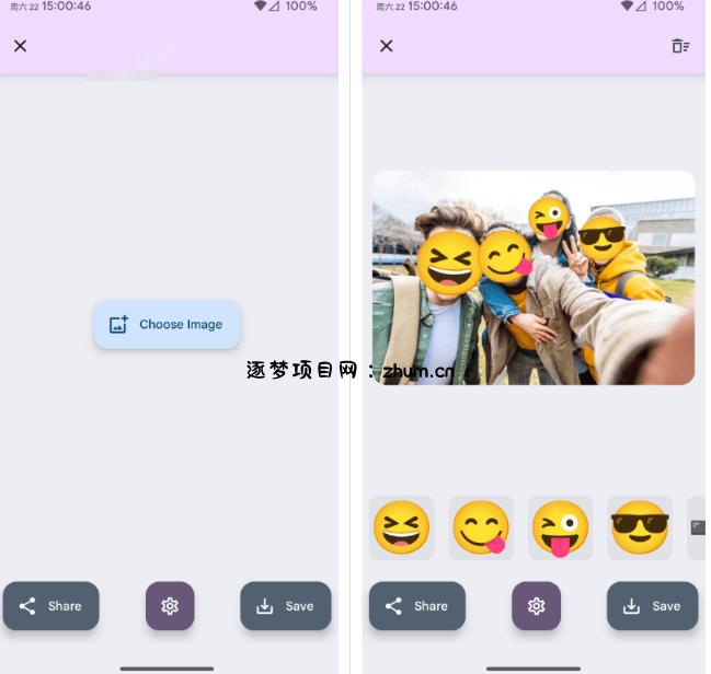 有点意思的工具!一键把人脸遮挡添加Emoji,本地离线处理隐私无忧,支持网页版和安卓客户端,EmojiFace