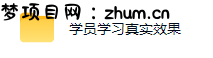 2026 AI全自动黄金量化躺賺：小白学会当天学会，月入2W！【揭秘】