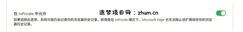 豆包无水印下载终于来了!支持豆包图片/视频,目前唯一免费使用的插件,浏览器拓展