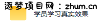 EA黄金量化量子纠缠策略,日入几张,全自动賺美金,全程不用手动操作!【揭秘】