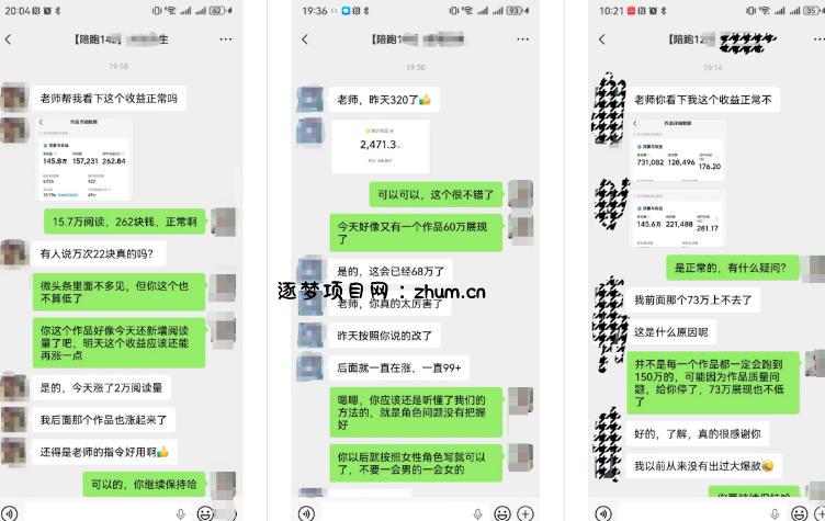 AI写作陪跑营3.0,Ai智能体创建写作skill(workbuddy)+人工手写模式(手搓模式),去除AI痕迹(头条号、公众号、百家号)(更新0730)
