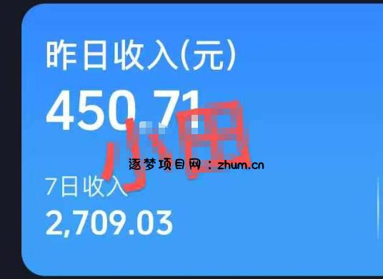抖音30W博主的AI农村治愈动画短视频全套课|单条涨粉1W,0基础解锁伙伴计划+精选收益,日入400+