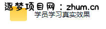 全新AI量化月入1W+,全天全自动运行,不用盯不用操作,懒人专属副业!【揭秘】