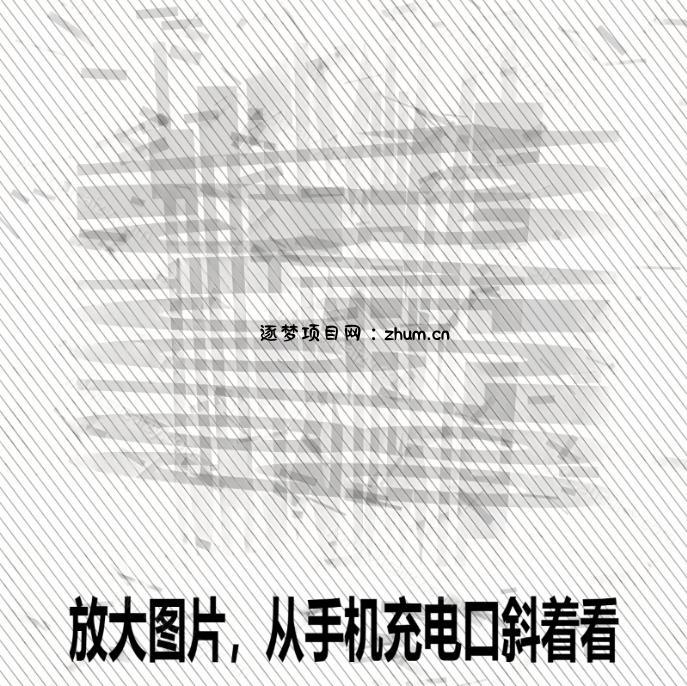 Windows自媒体私域引流神器!一键生成隐藏微信号图片,支持多种模板样式,完全免费,绿色免安装版,隐图工坊